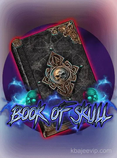 খুলির বই